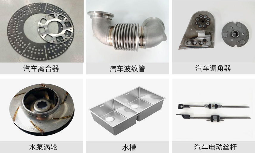 jqr激光焊接機(jī).jpg