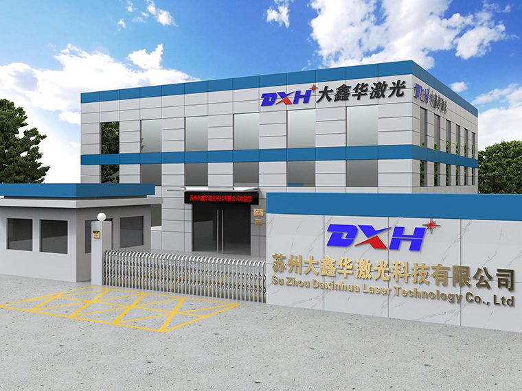 企業(yè)展示