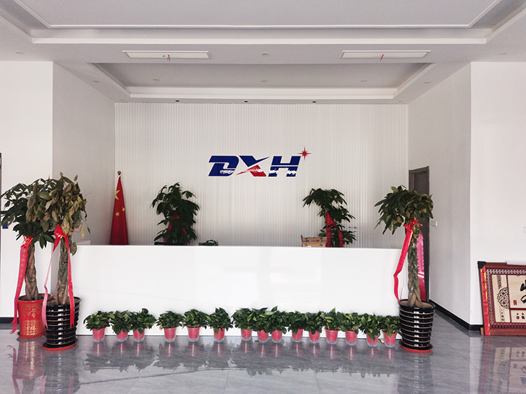 企業(yè)展示