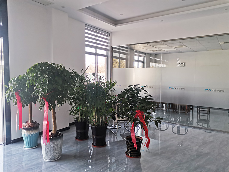 企業(yè)展示
