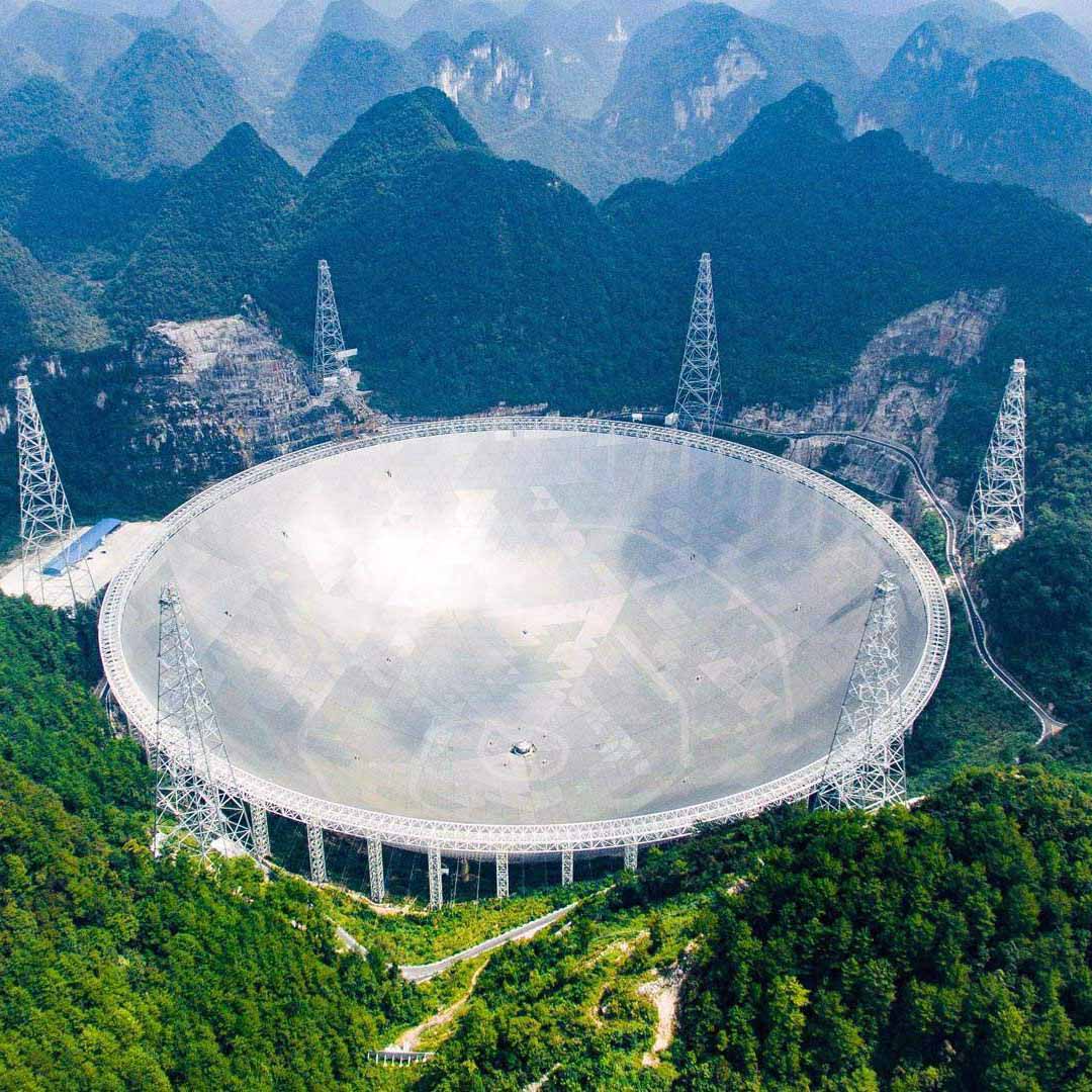 中國(guó)天眼平塘國(guó)際射電天文臺(tái)研究中心星辰天緣大酒店項(xiàng)目