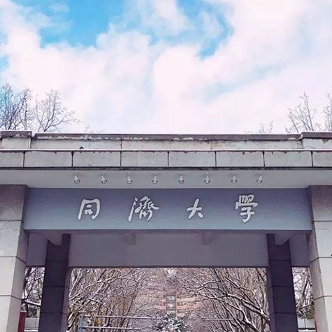 上海同濟(jì)大學(xué)體育館冷凍機(jī)房