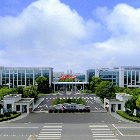 浙江天能集團(tuán)