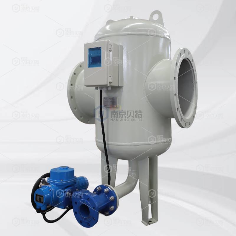 非標定制除污器