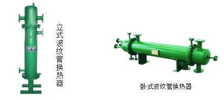 微信截圖_20220425143637